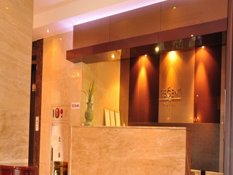 سيول Regent Hotel المظهر الخارجي الصورة